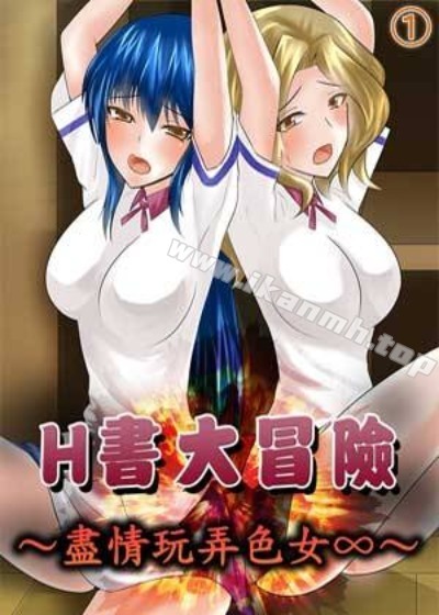 哔咔漫画加速器韩漫精选